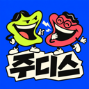 주디스바 로고